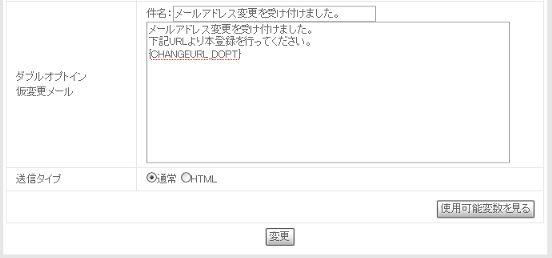 forme forme