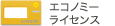 著作権非表示ライセンス